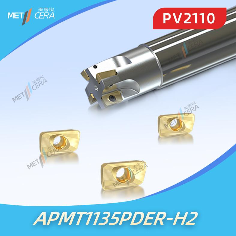 APMT Milling Inserts