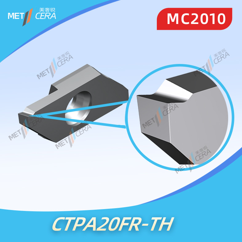 CTPA Parting Inserts