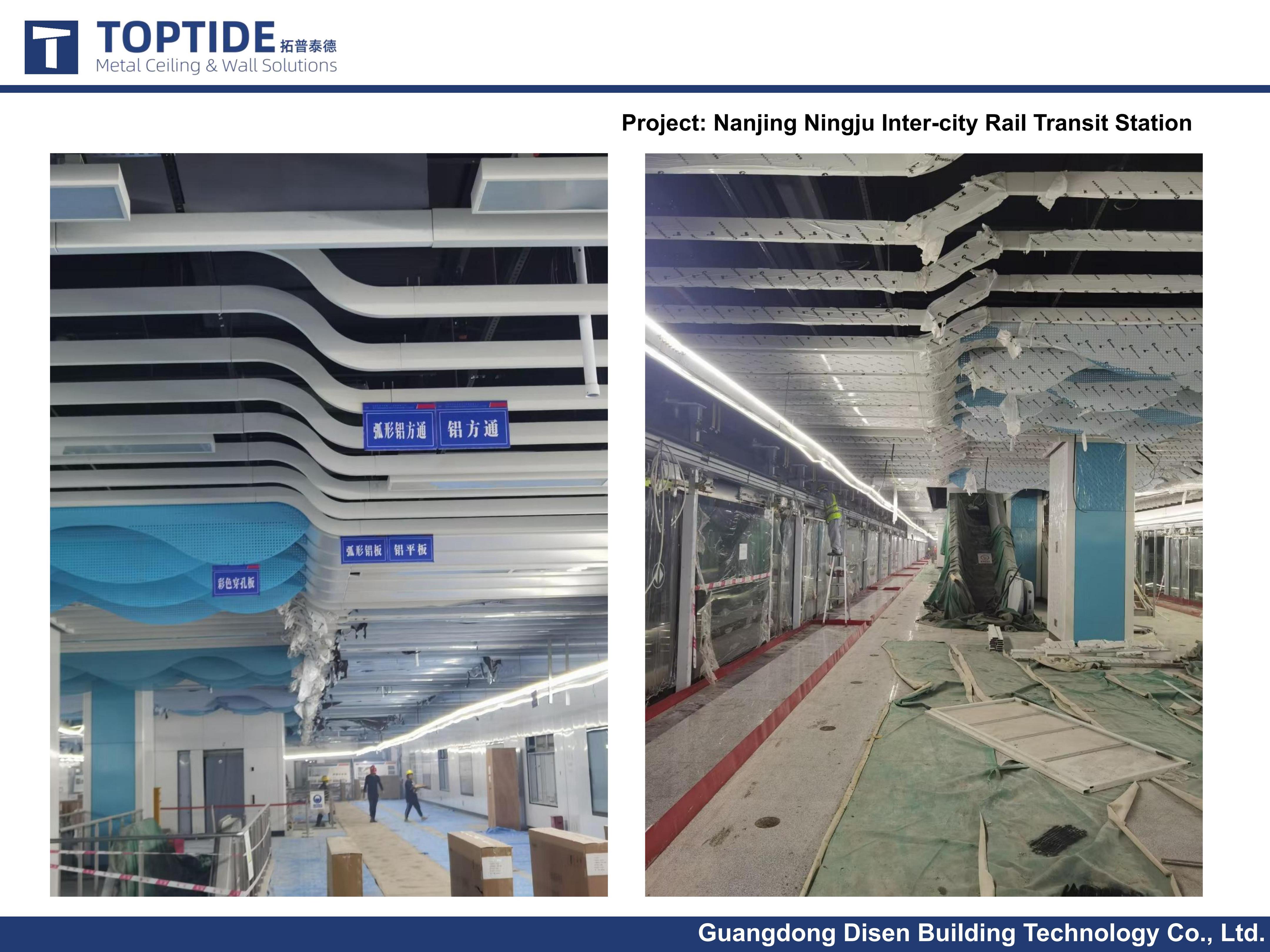 Project: Nanjing Ningju Inter-city Rail Transit Station