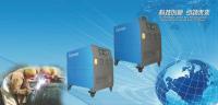 China 35Kw Induction Brazing Machine for sale