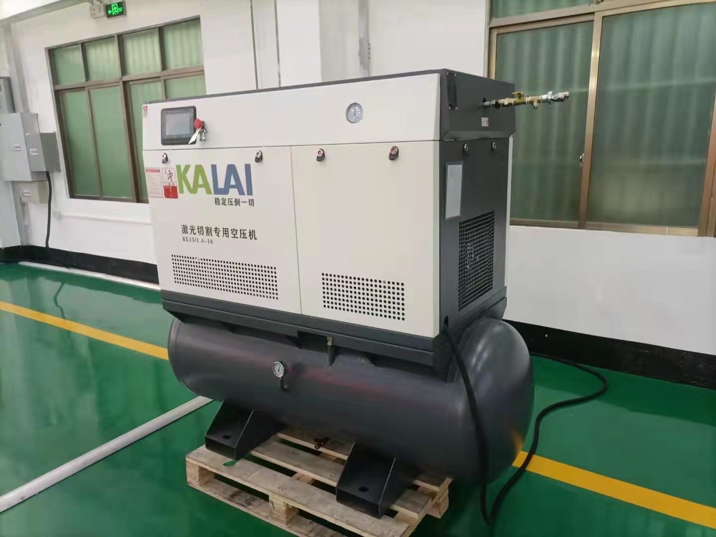 Laser Cutting 15KW Integrated 4IN1 16Bar