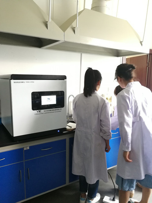 Microwave Digestion System Training