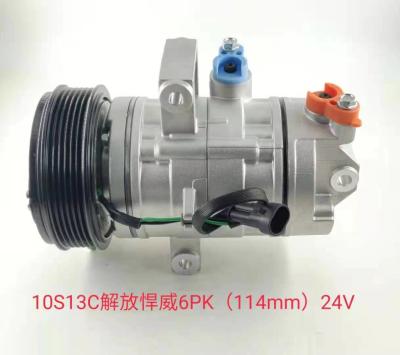 China Rotary Truck AC Compressor 10PA17C 10S11C 10S13C 10S15C Compressor for sale