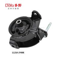 China 11210-2Y00E for sale