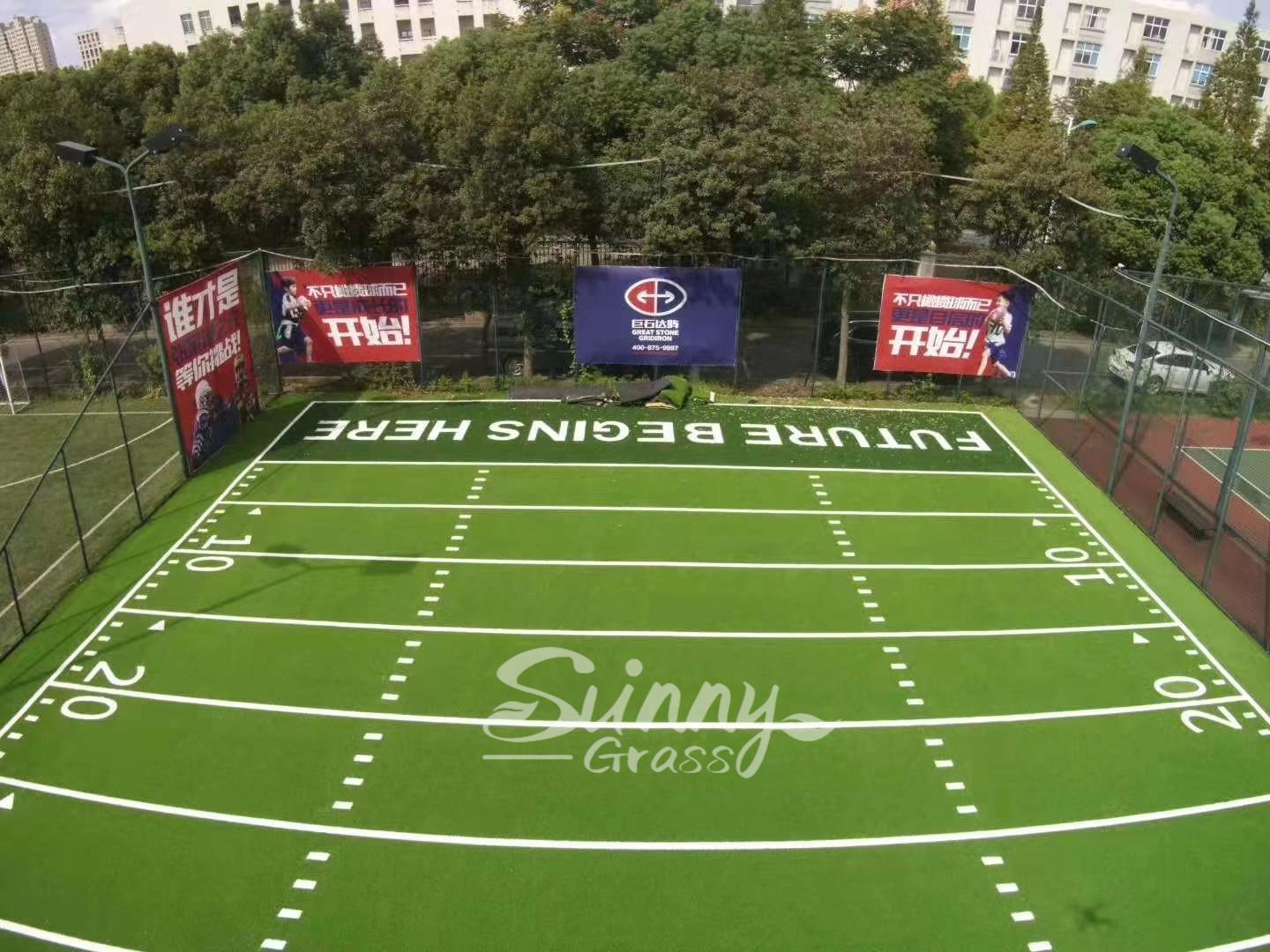 SuZhou ZhangJiaGang Rugby Club