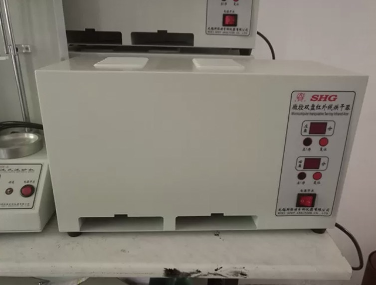 Soft-Pack EV Cell Manufacturer – In-Line Carbon/Sulfur Quality Control