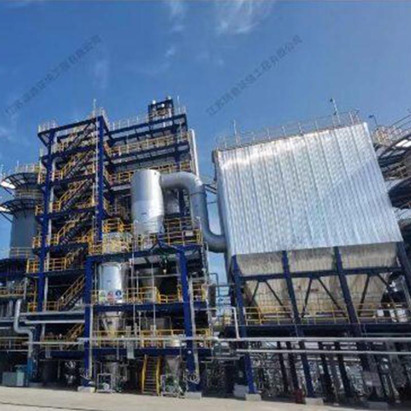 Advanced rotary kiln incinerator for hazardous waste treatment