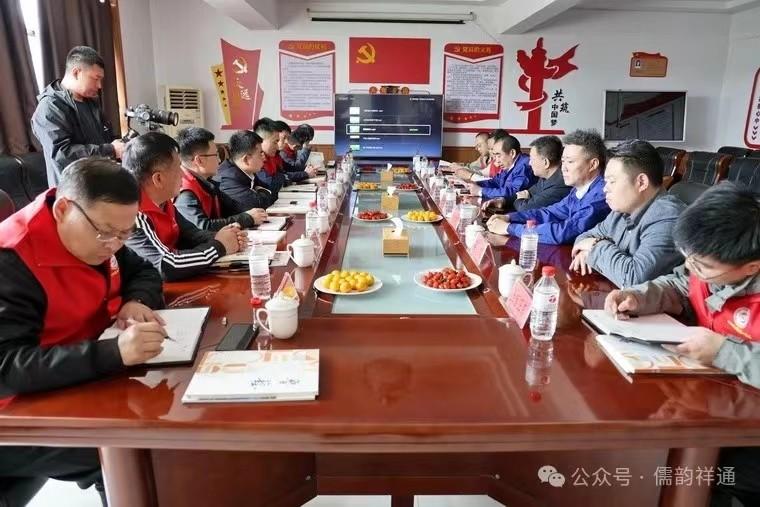 XTO has entered into a major partnership with Shandong Energy Group