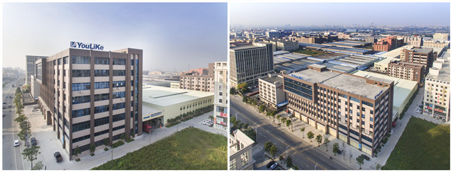 The production company moved to a new location to help YOULIKE develop again