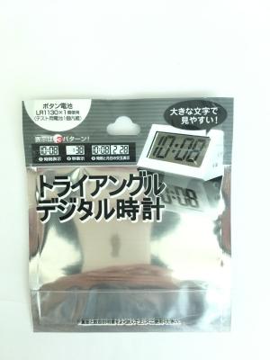 China Customized Three Side Sealing Foil Ziplock Bags , Network Plastic Packaging Bag for sale