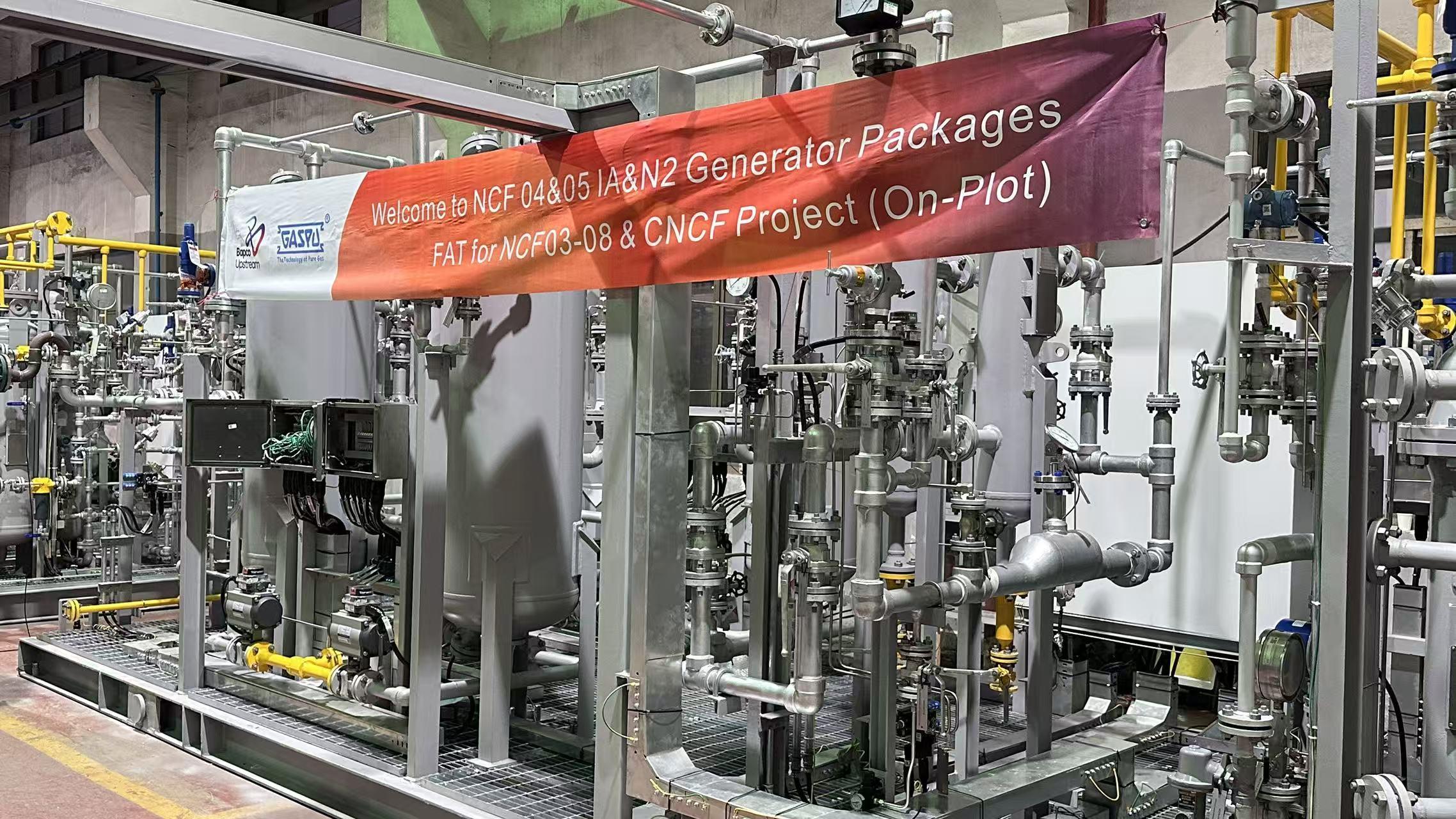Welcome  to NCF 04&05 IA&N2 Generator  Packages FAT  for NCF03-08 Project(on -spot)