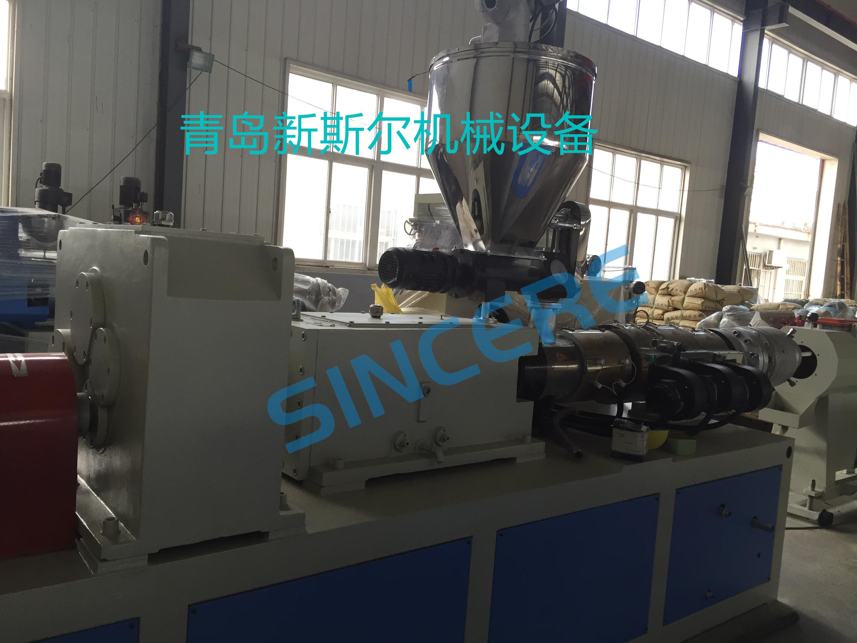How are PVC pipes produced?