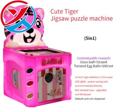 China Kids 5 in 1 Puzzle Arcade Game Machine Coin Operated for Indoor Playground Amusement Center for sale