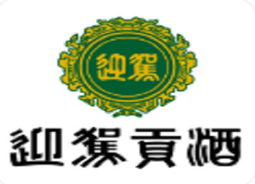 Anhui Yingjia Gongjiu Co., Ltd.