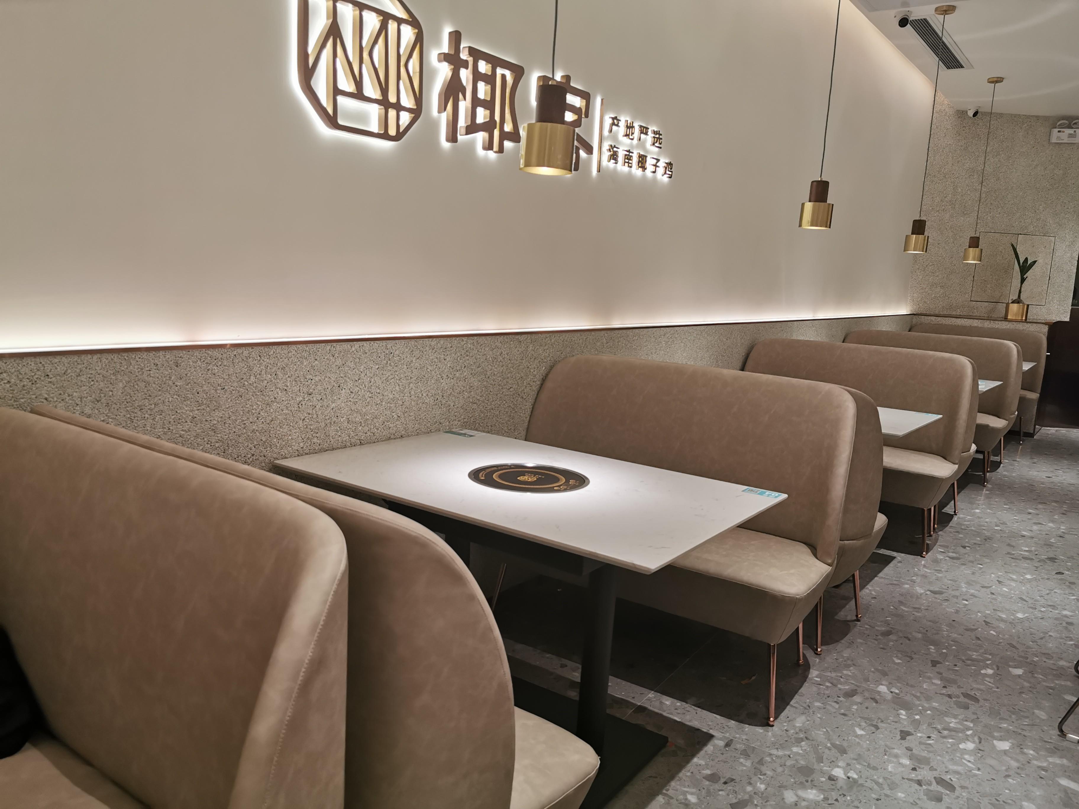 Yeke Hainan Restaurant Project finished on 2019