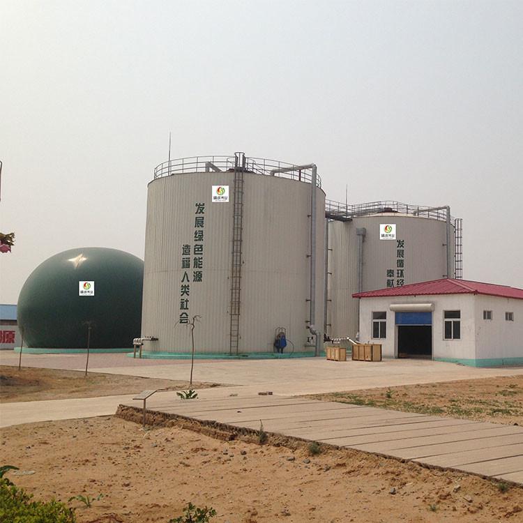 2000㎥ food waste treatment project: