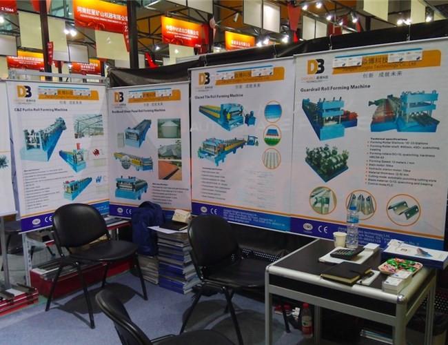 2016 Canton Fair