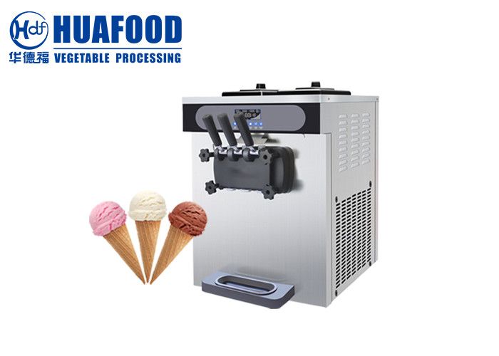 How to use ice cream machine？