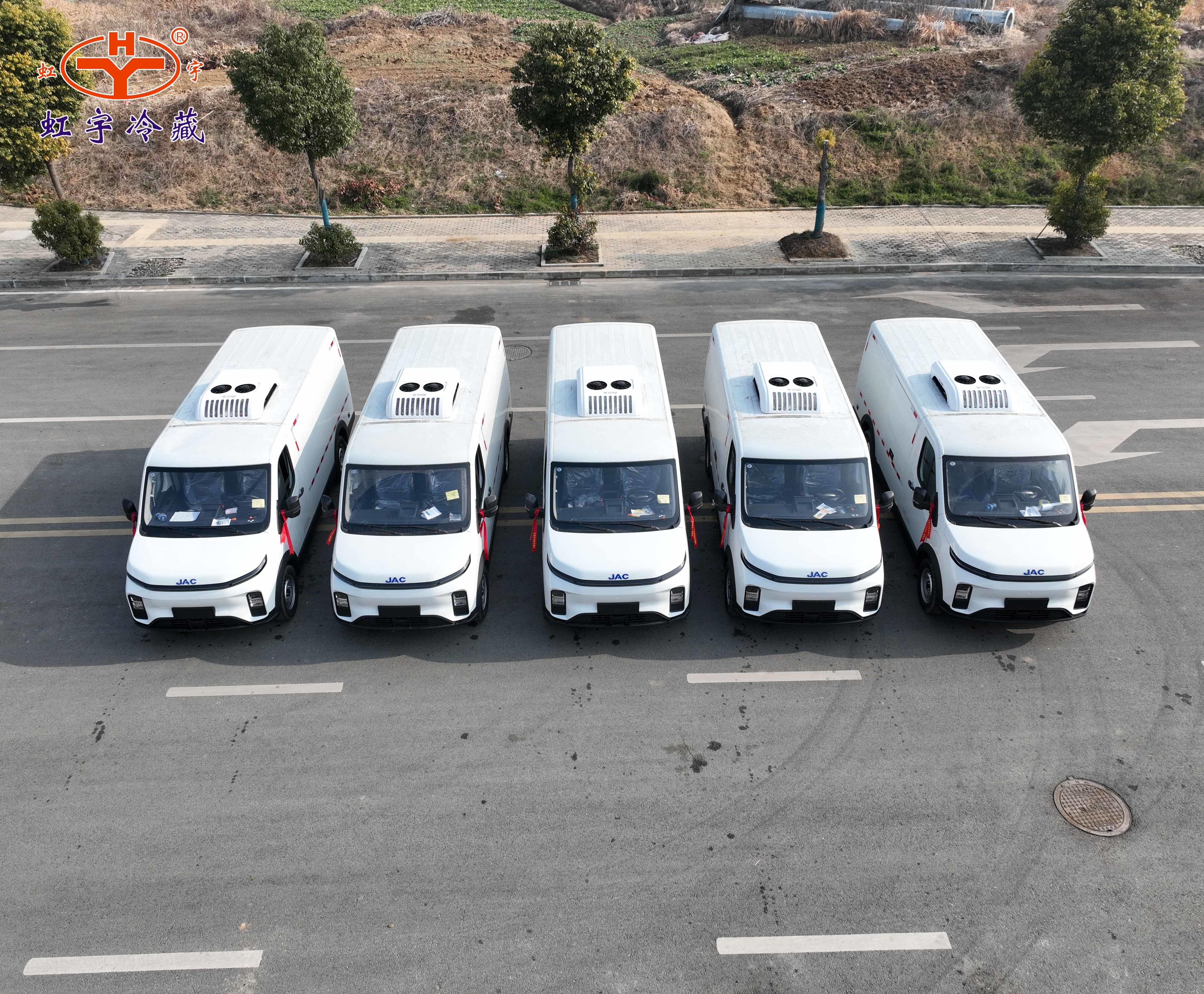 Energy Efficiency in Vehicle Refrigeration Units for Cold Chain Logistics