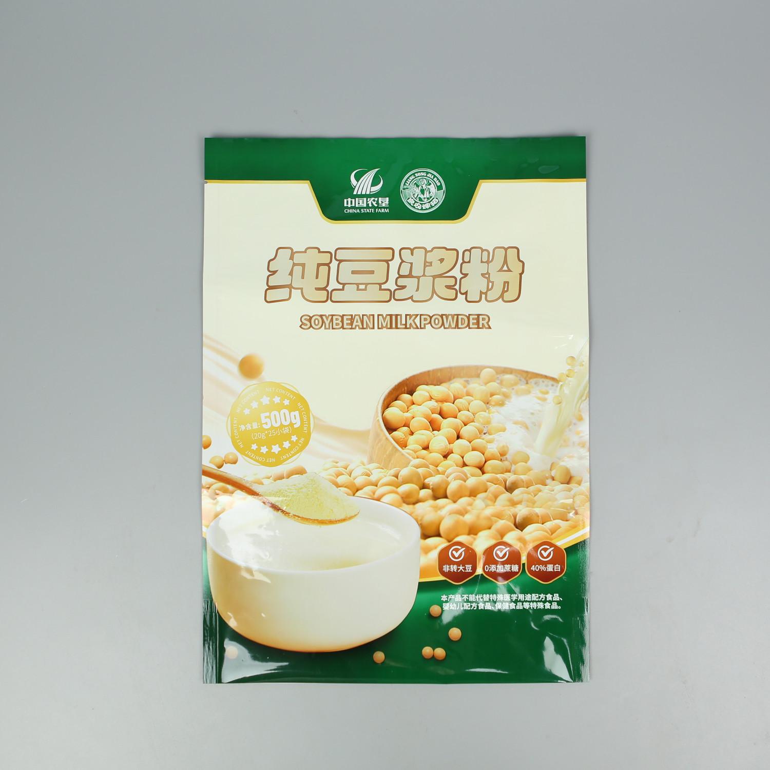Does compostable packaging really break down?