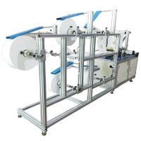 China Fully Automatic 3D Positioning Mask Machine 300pcs / Min PLC Control for sale