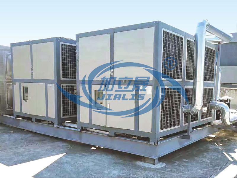 Industrial chiller case