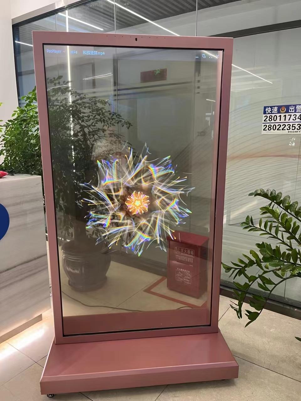 Transparent OLED Market Trend (2026 Overview)