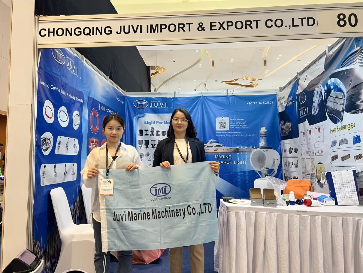 Indonesia Marine and Offshore Expo(2023)