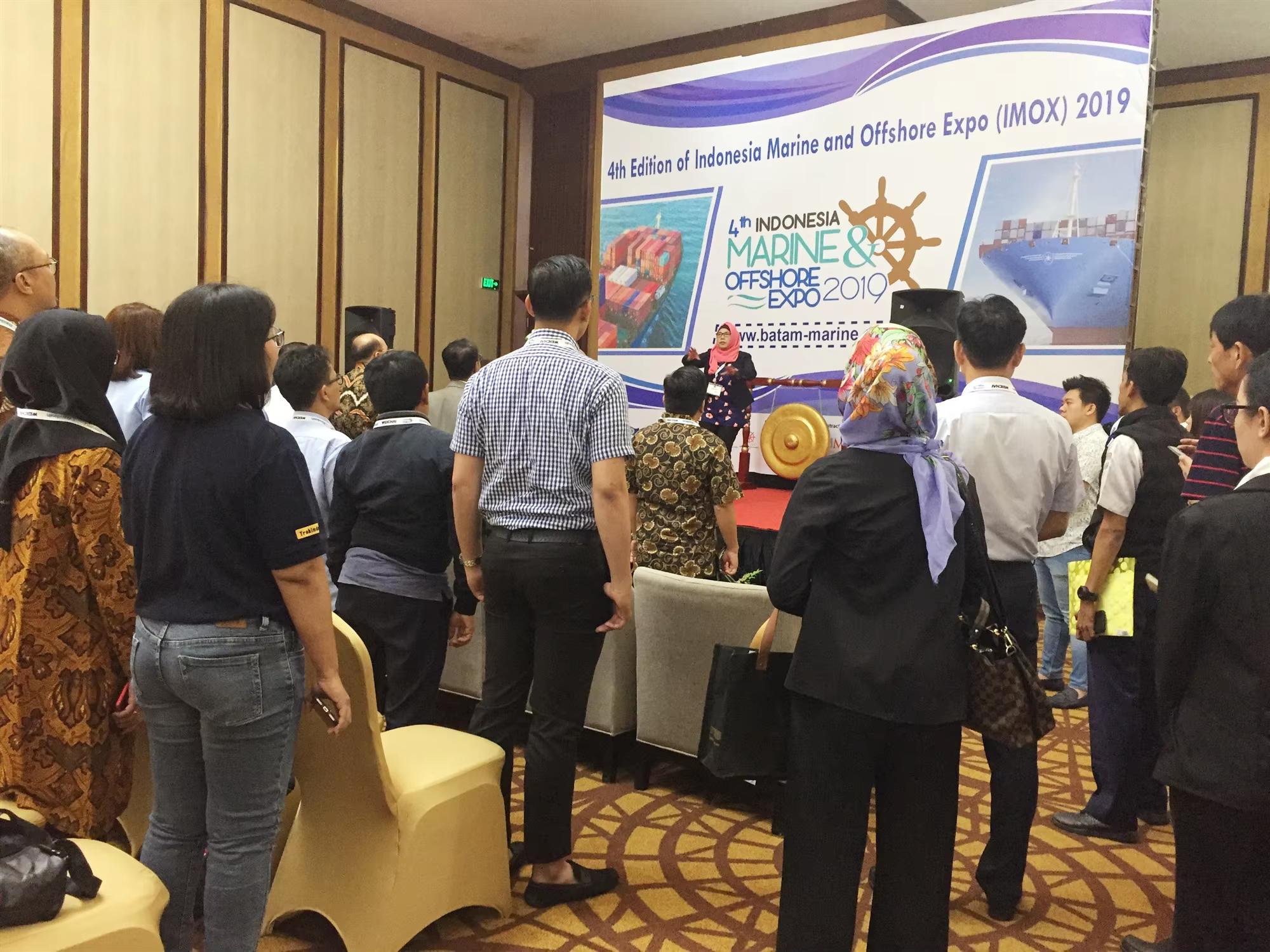 Indonesia Marine and Offshore Expo(2019)