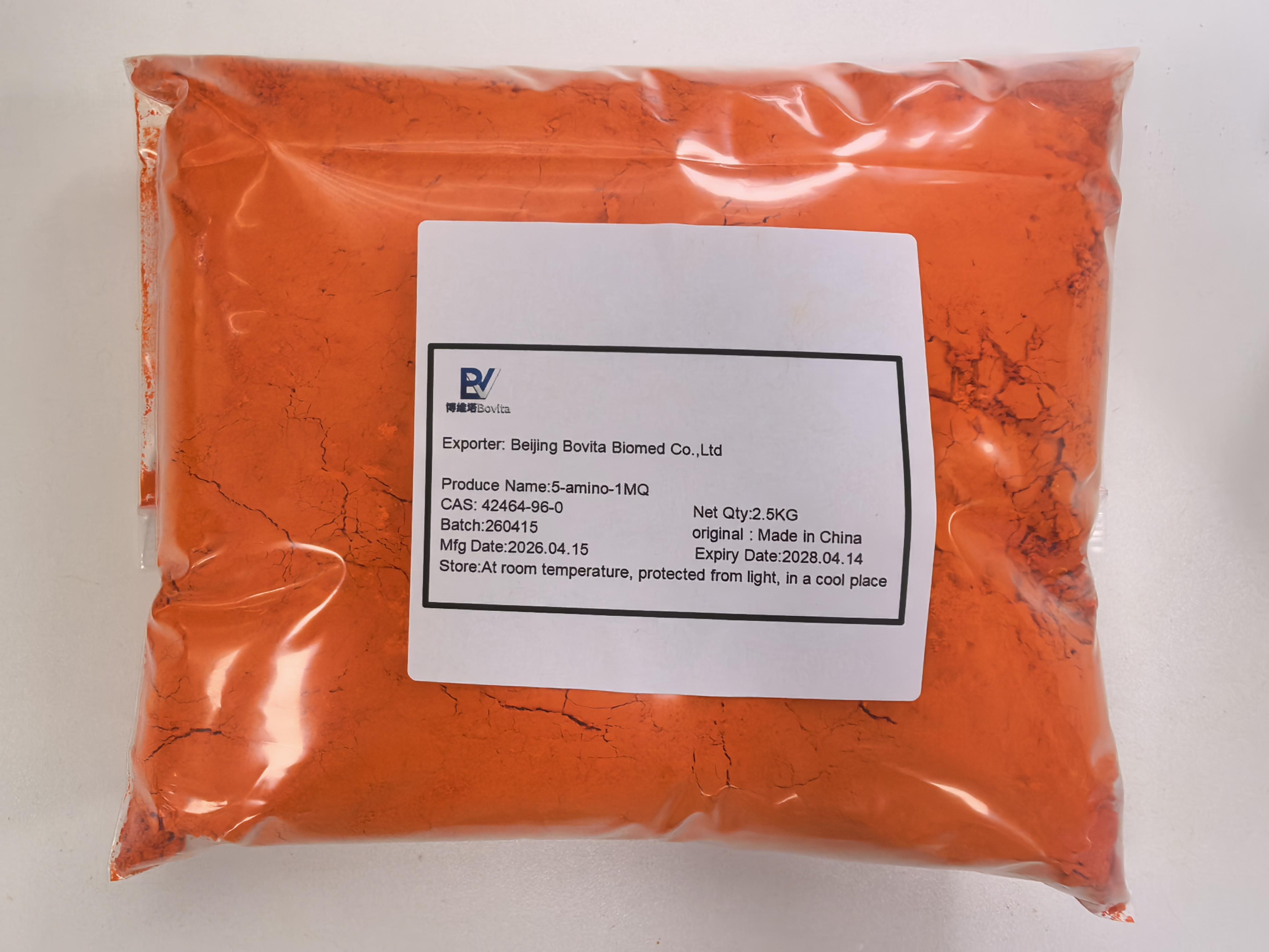 High quality Hot sell  GMP factory Product 5-amino 1MQ idoine（NNMTi）