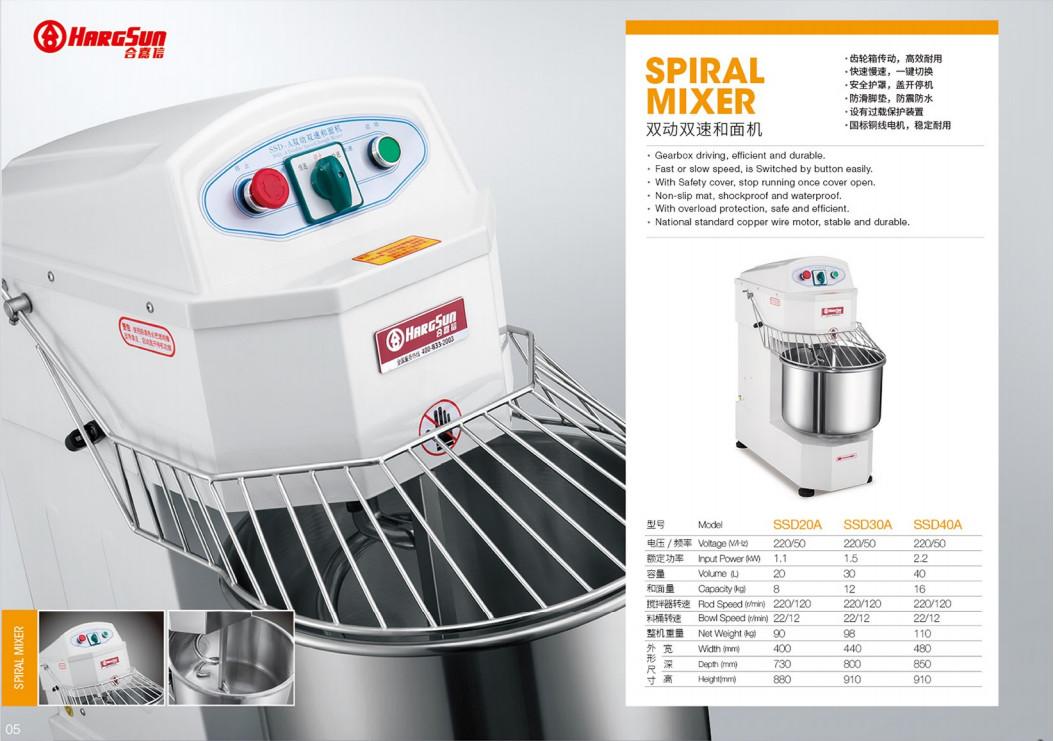 A chain supermarket company choose Hargsun spiral dough mixer Model SSD20A