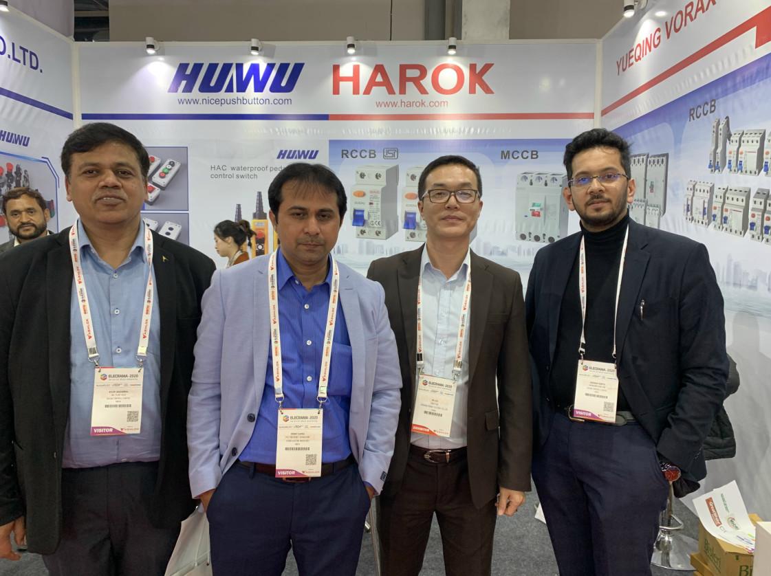 ELECRAMA 2020