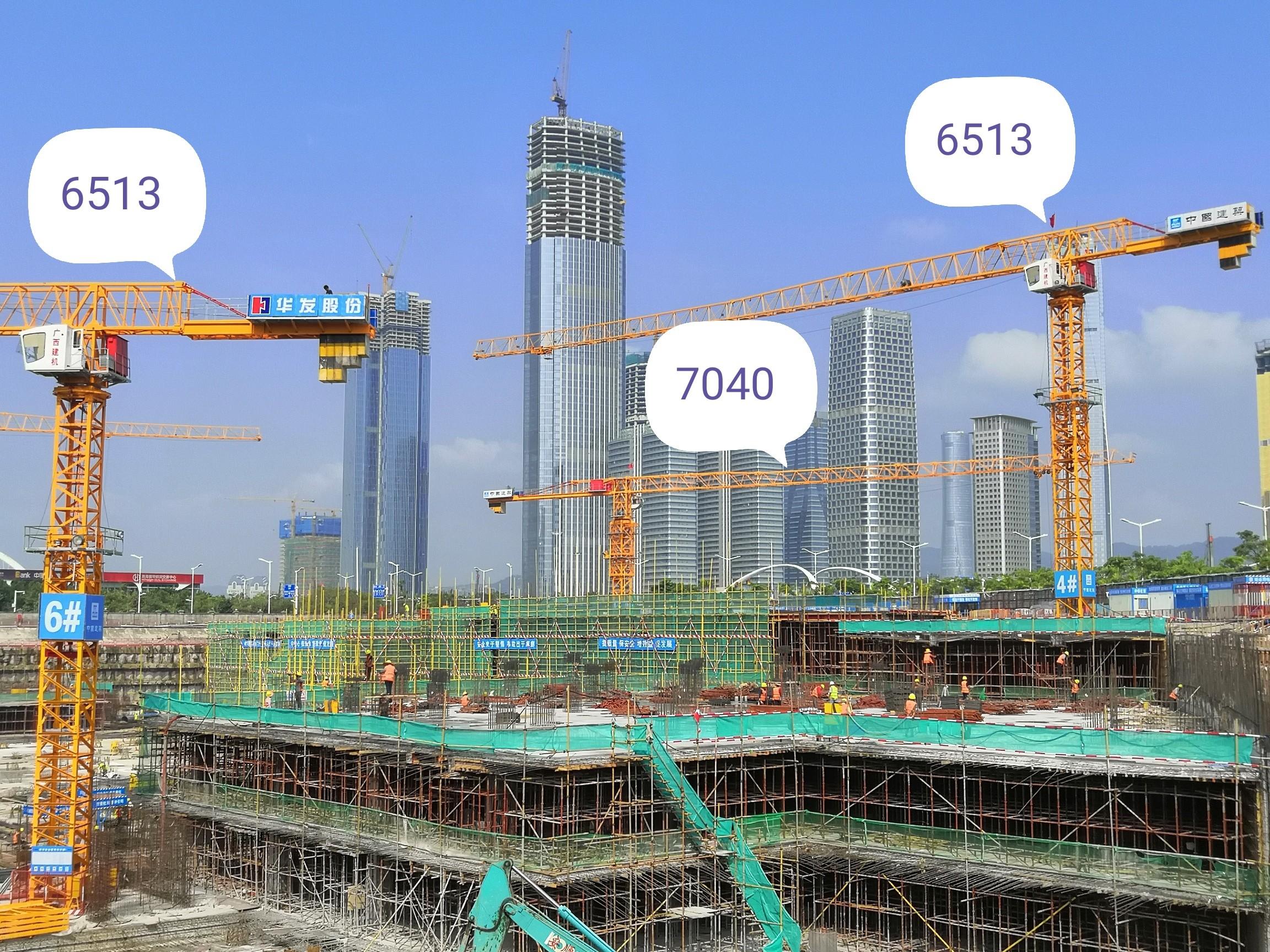 China Huafa Plaza Wtih Tower Crane N6513 & N7040