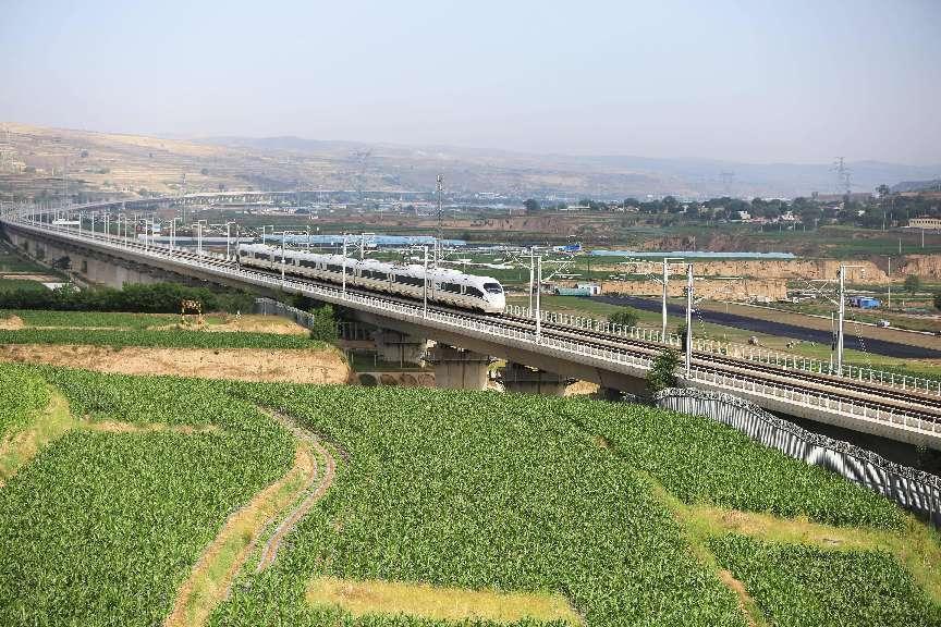 Hua’ao Railway