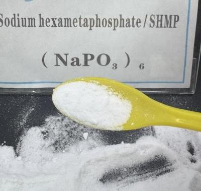 Can sodium hexametaphosphate be used for cold water treatment？