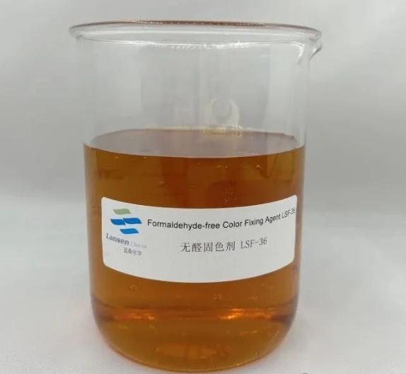 Formaldehyde-free Color Fixing Agent(LSF-36)