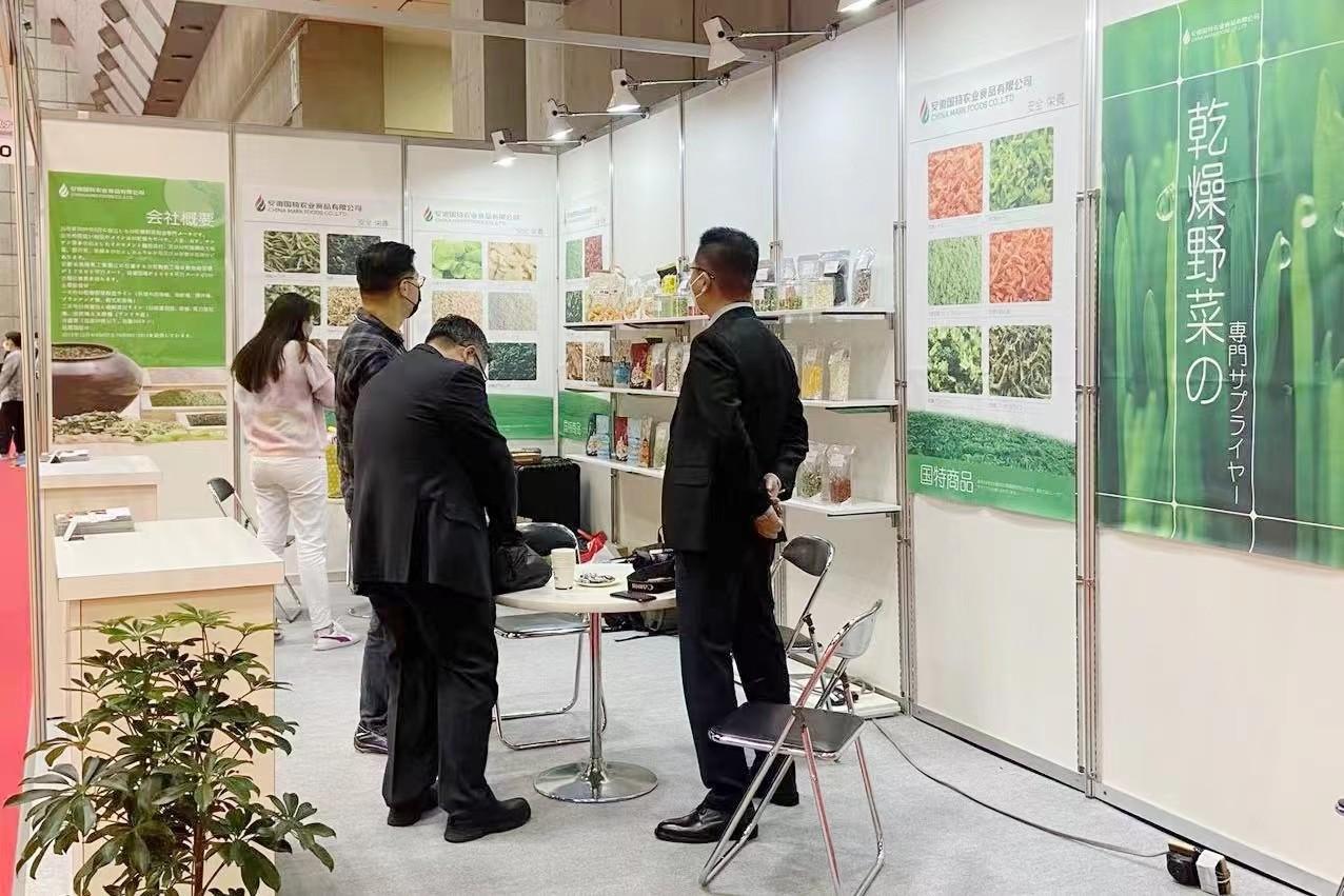 China Mark Foods Attended the Foods Exhibition in Japan