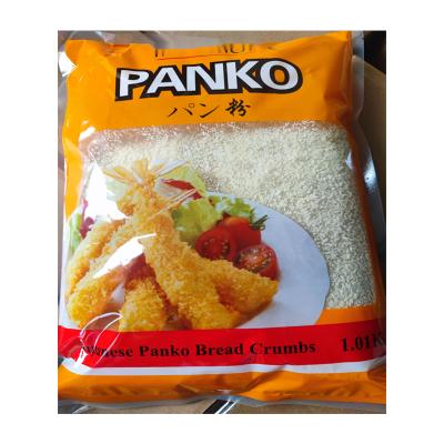 China HALAL and HACCP Certified Dry Bread Crumbs in 2-12mm Size for Perfect Coating and Frying for sale