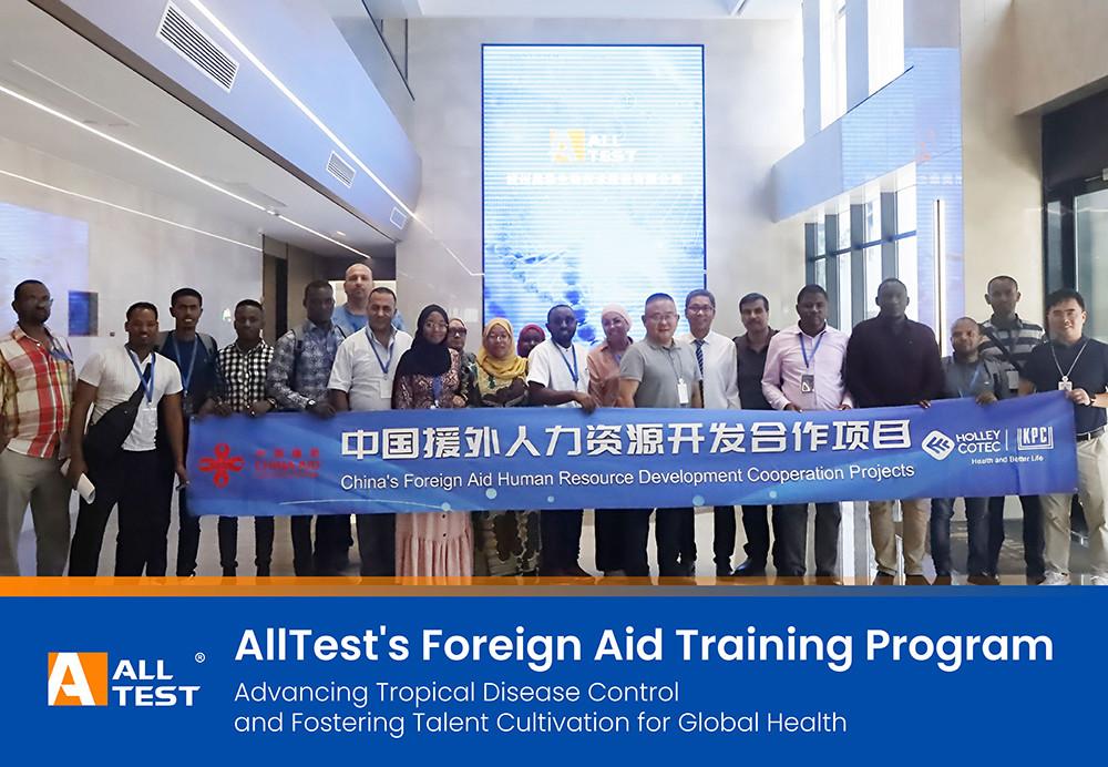 AllTest Tropical Disease Training Program