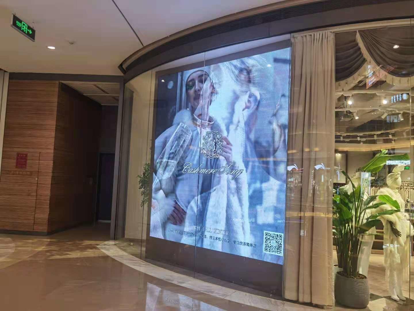 Shop LED display