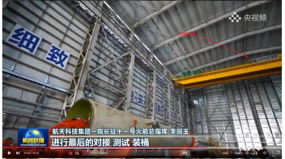 The 50 ton double beam bridge crane produced by our factory for the Weihai Offshore Launch Center