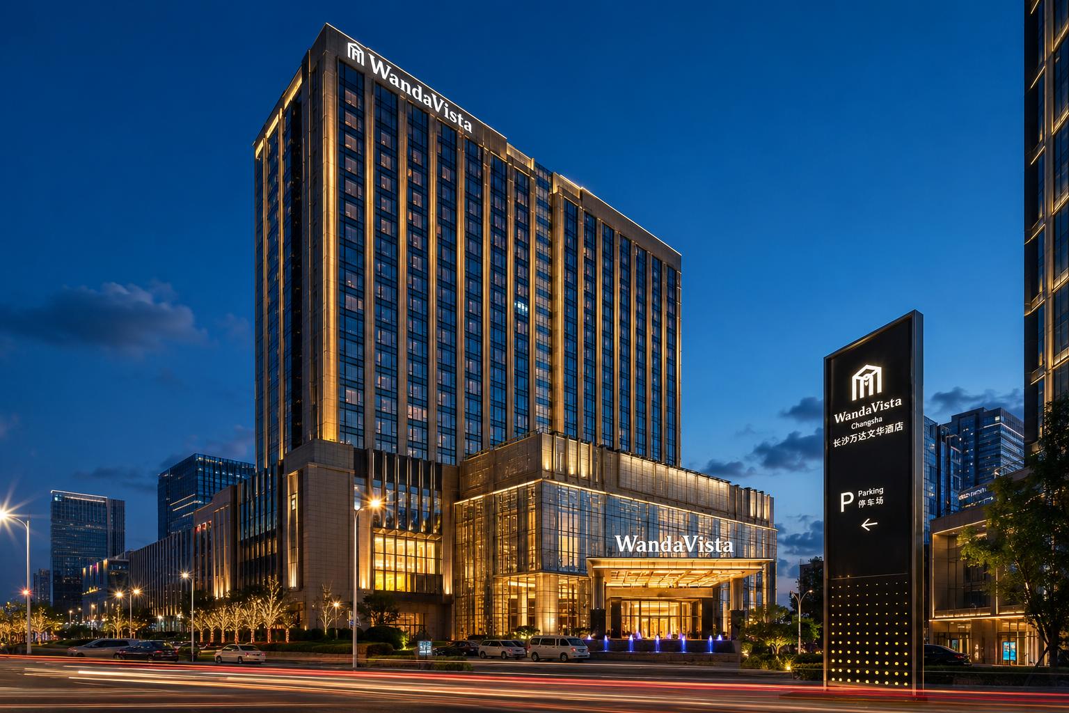 Smart Security Surveillance Upgrade Project – Five-Star Hotel in Changsha, China