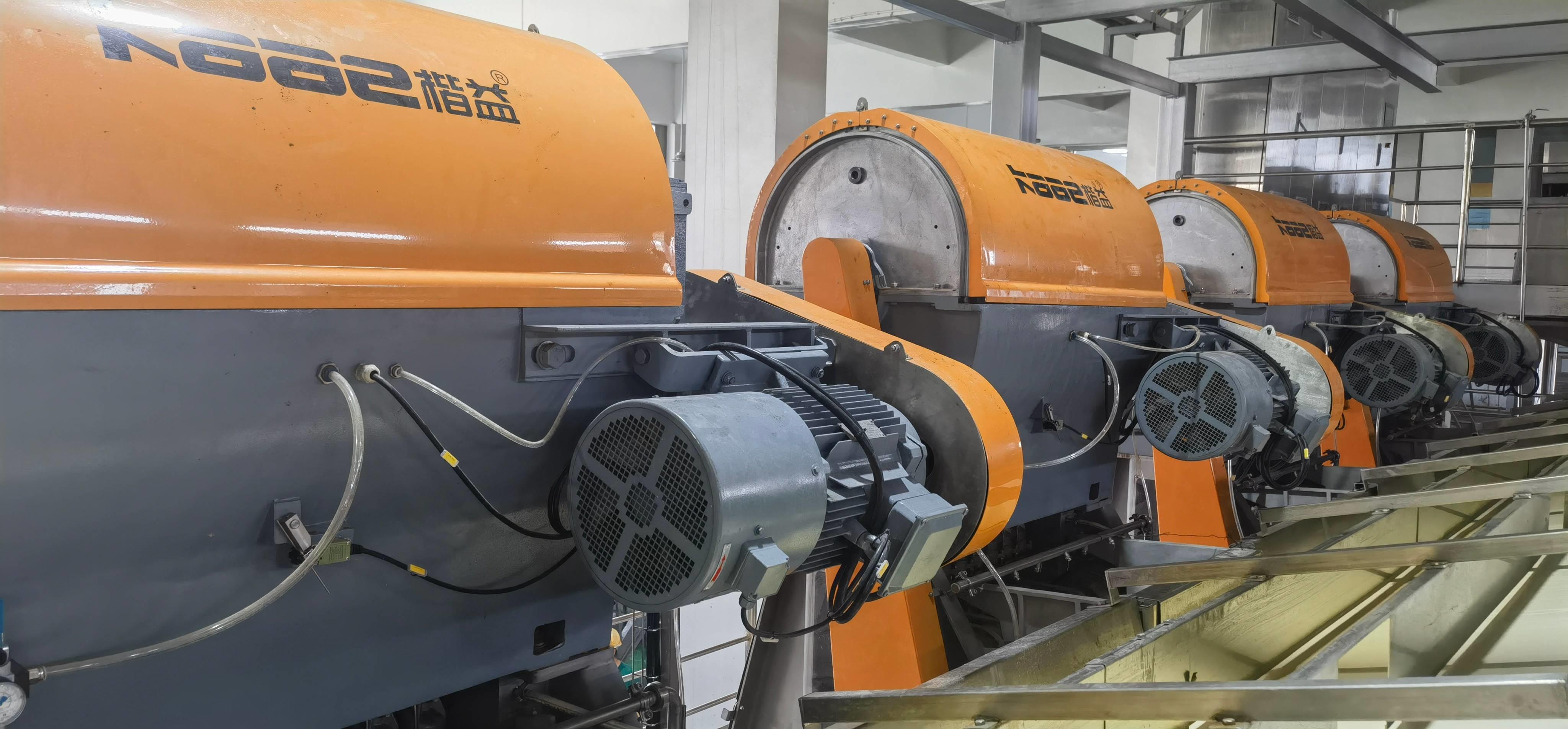 Citrus Processing Comprehensive Utilization Processing Flow