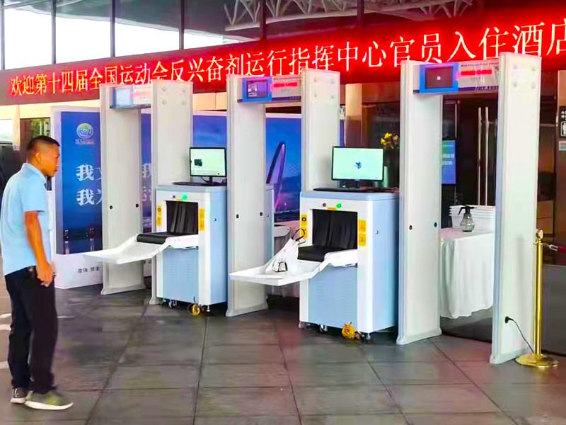 Chuangyilong scanners are applied to the sports center of the 14th National Games of China