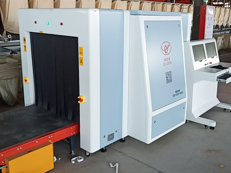 Chuangyilong security inspection equipment is used in the center of Yuantong logistics