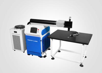 China Water Cooling PE - W300II Laser Welding Machinery With Double Welding Path for sale
