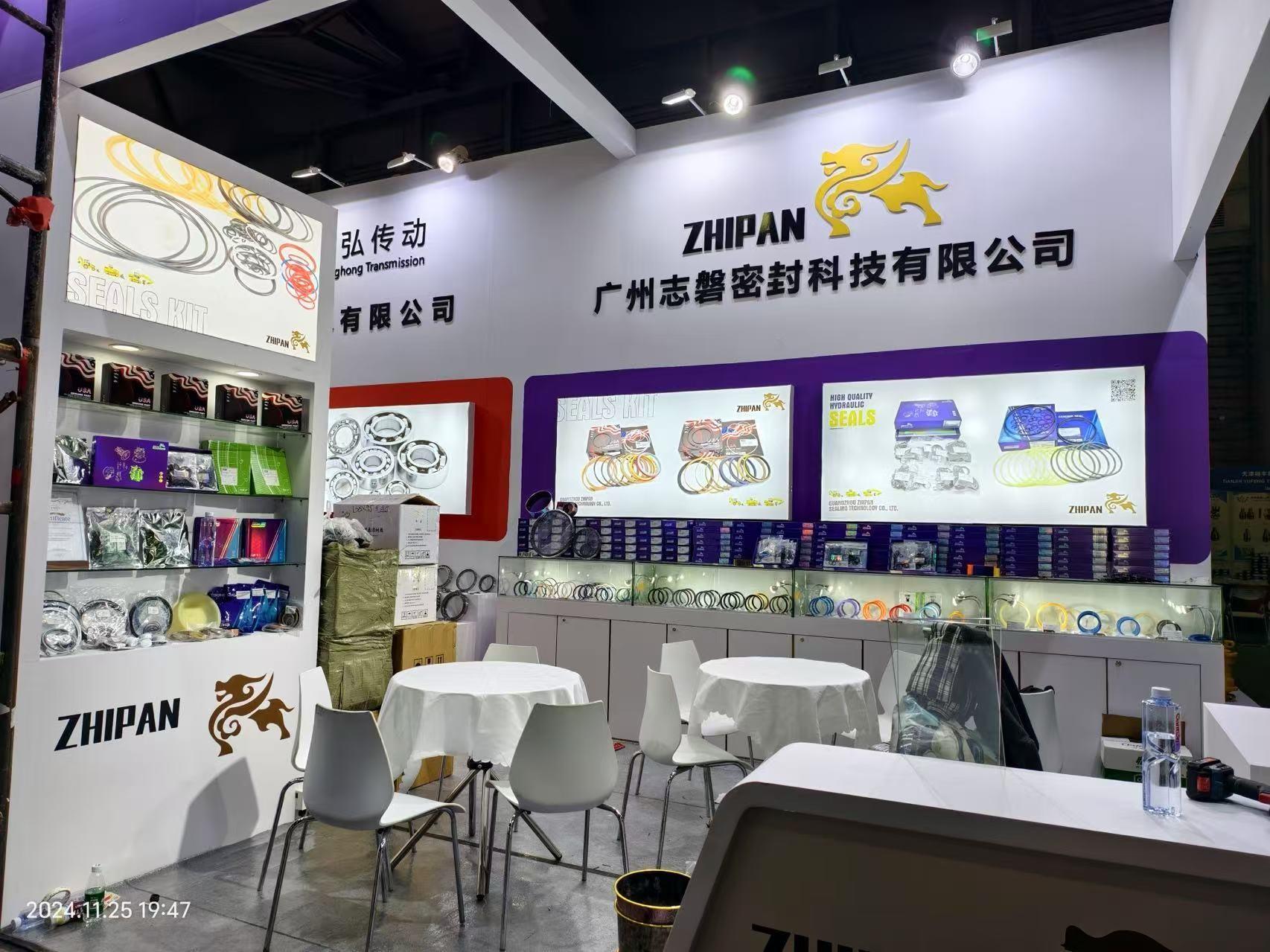 Guangzhou ZhiPan Import & Export Trading Co., Ltd.: Driving Global Growth Through Exhibition Excellence