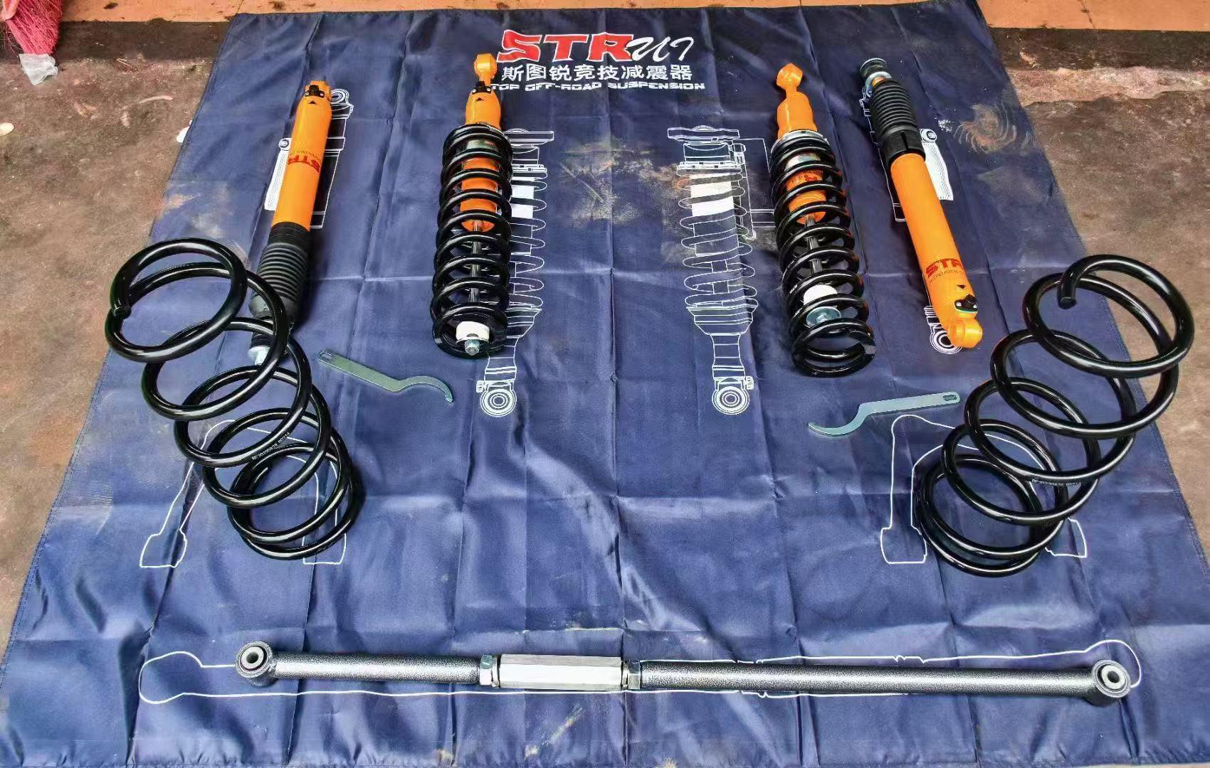 Case:Toyota LC200 Upgrades STR 9-Stage Soft and Hard Adjustable Fuel Reduction