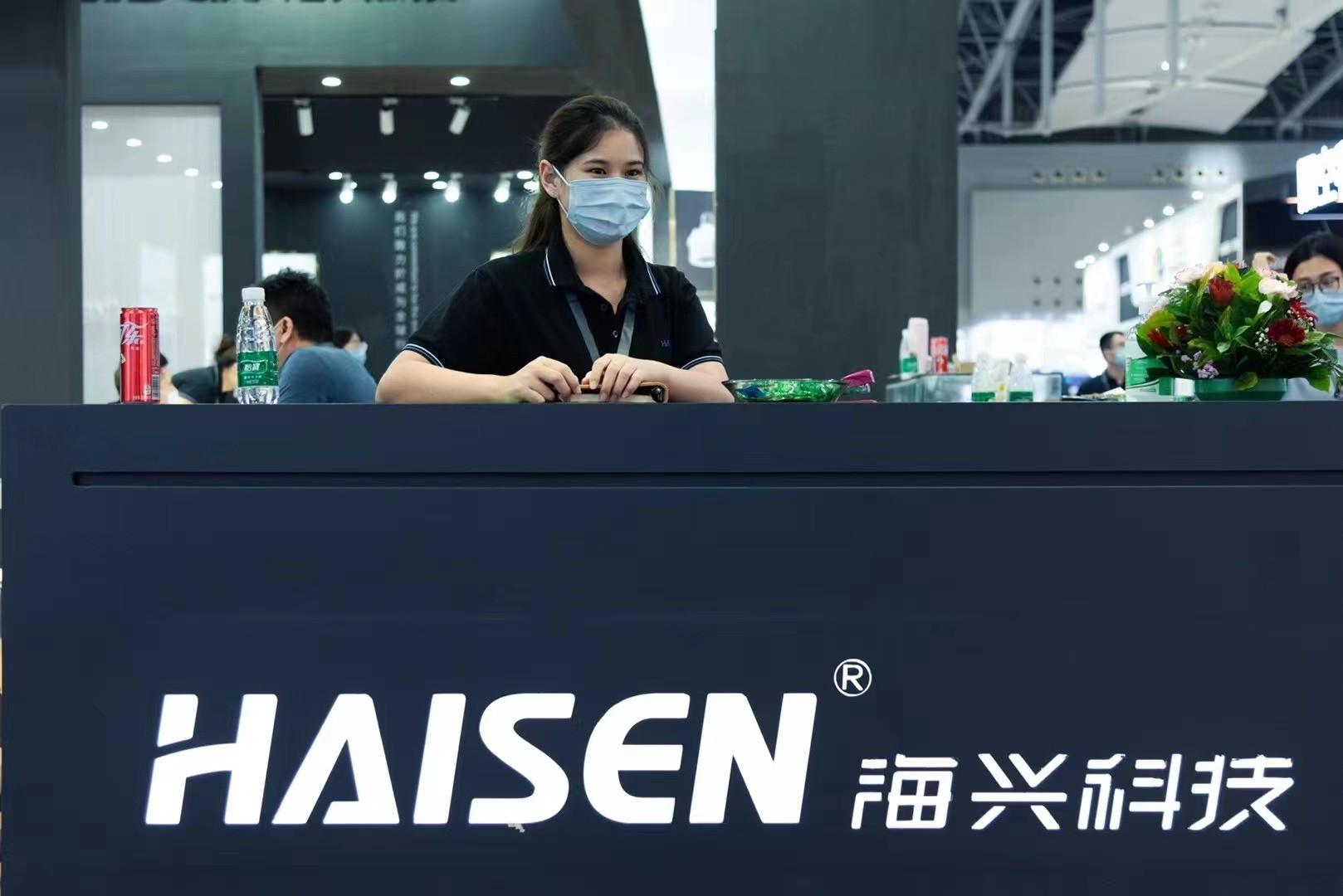 Guangzhou Lighting Fair Gets Postponed