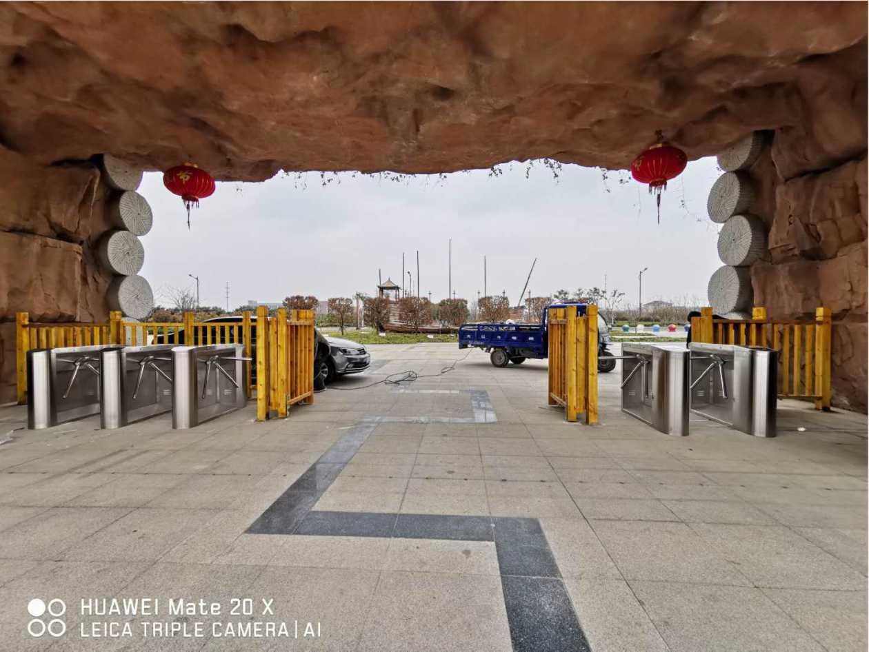 Star Paradise, Yancheng City, Jiangsu Province Tripod Turnstile Ticketing System